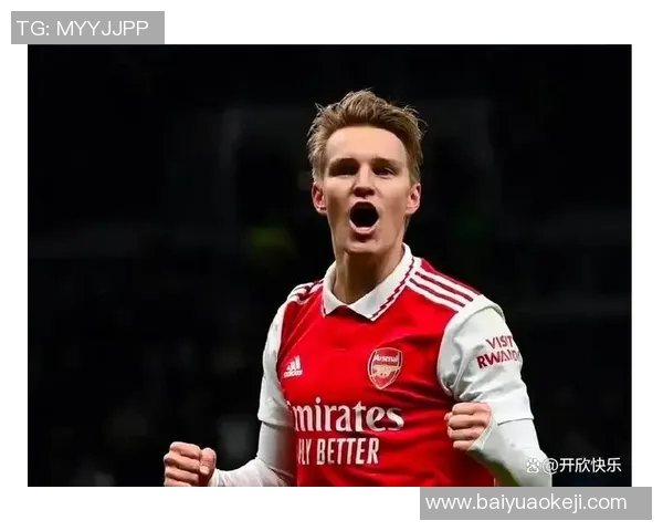 厄德高领衔新一代足球明星崛起的背后故事与未来展望