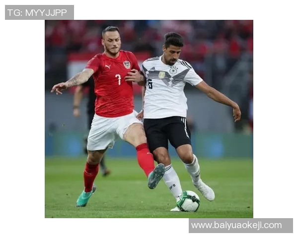 奥地利与德国足球对决的历史与未来展望分析